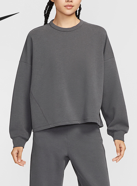 Nike/耐克官方正品Dri-FIT女士运动休闲宽松圆领卫衣HQ8194-036