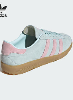 Adidas/阿迪达斯官方正品三叶草女士复古轻便透气防滑板鞋JS0257