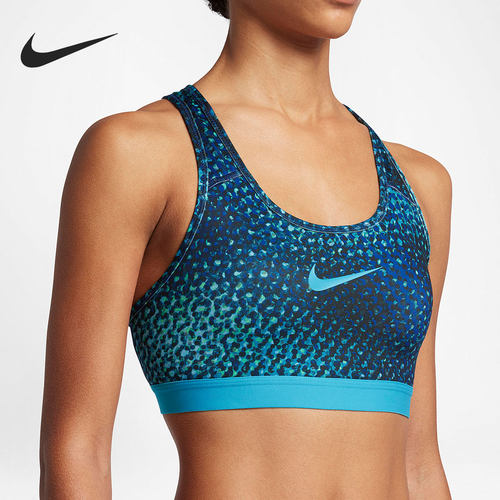 Nike/耐克正品 当季新款女子休闲舒适训练运动文胸832071-447