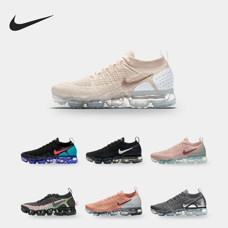 Nike/耐克正品Air Vapormax2.0女子飞线全掌气垫运动跑步鞋942843