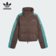 Adidas 三叶草女士复古休闲立领羽绒服KG4909 阿迪达斯正品