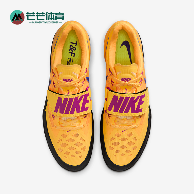 Nike/耐克正品Zoom Rotational 6男士训练田径投掷鞋FZ9606-800