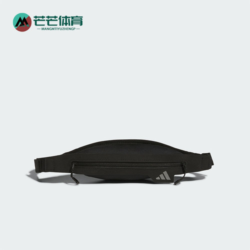 阿迪达斯男女同款可调节运动腰包