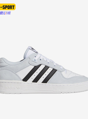 Adidas/阿迪达斯正品三叶草女士休闲舒适运动低帮板鞋FX9464