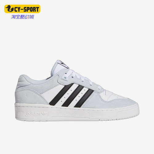 Adidas/阿迪达斯正品三叶草女士休闲舒适运动低帮板鞋FX9464