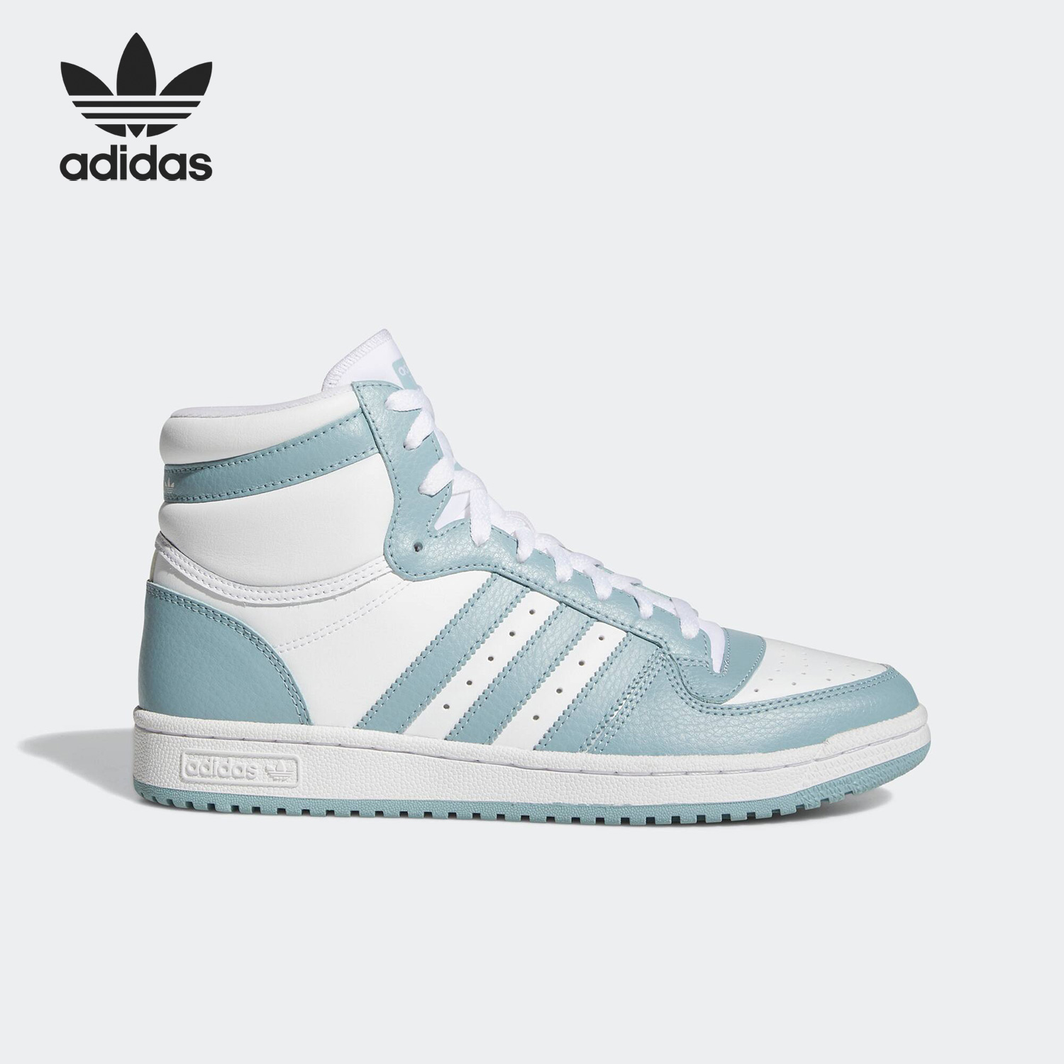 Adidas/阿迪达斯官方正品三叶草TOP TEN男女休闲高帮板鞋GX0