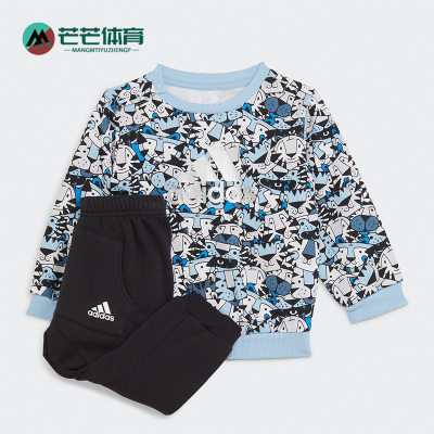 阿迪达斯婴幼童训练运动套装