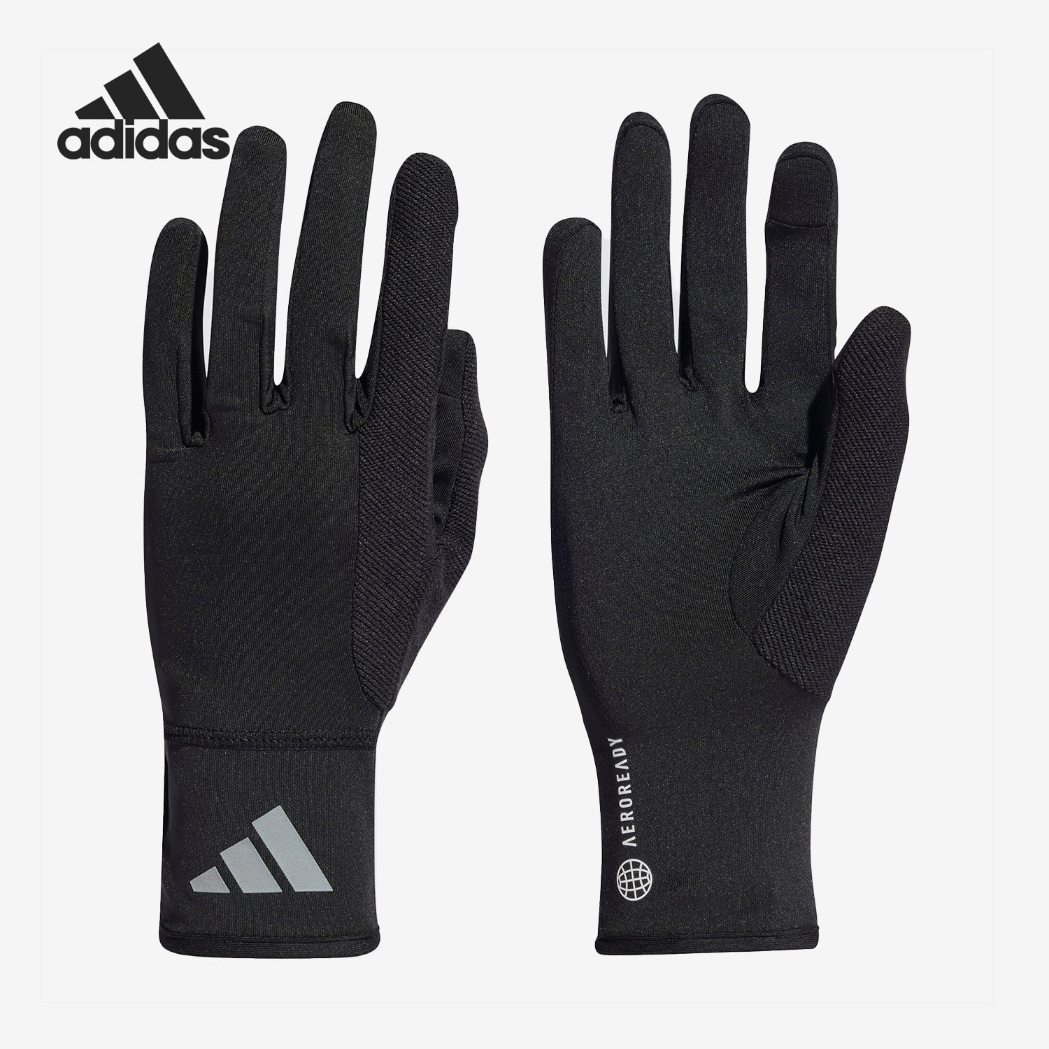 Adidas/阿迪达斯正品AEROREADY GLOVES 男女运动手套HT3904