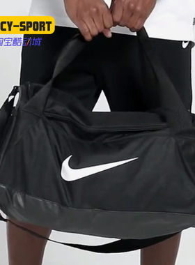 Nike/耐克正品新款男女休闲健身训练运动拎包单肩包CK0939
