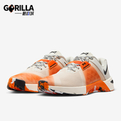 HQ2620 Nike 10女士耐磨减震运动低帮训练鞋 Metcon 002 耐克正品