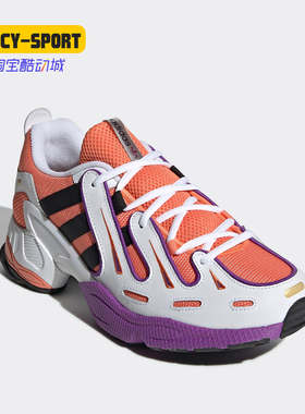 Adidas/阿迪达斯正品 三叶草 EQT GAZELLE 女子经典休闲鞋 EE7743