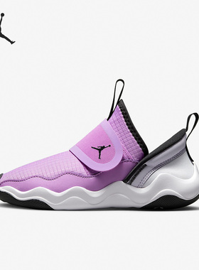 Nike/耐克正品新款JORDAN 23/7女子GS大童运动跑步鞋DQ9293-505