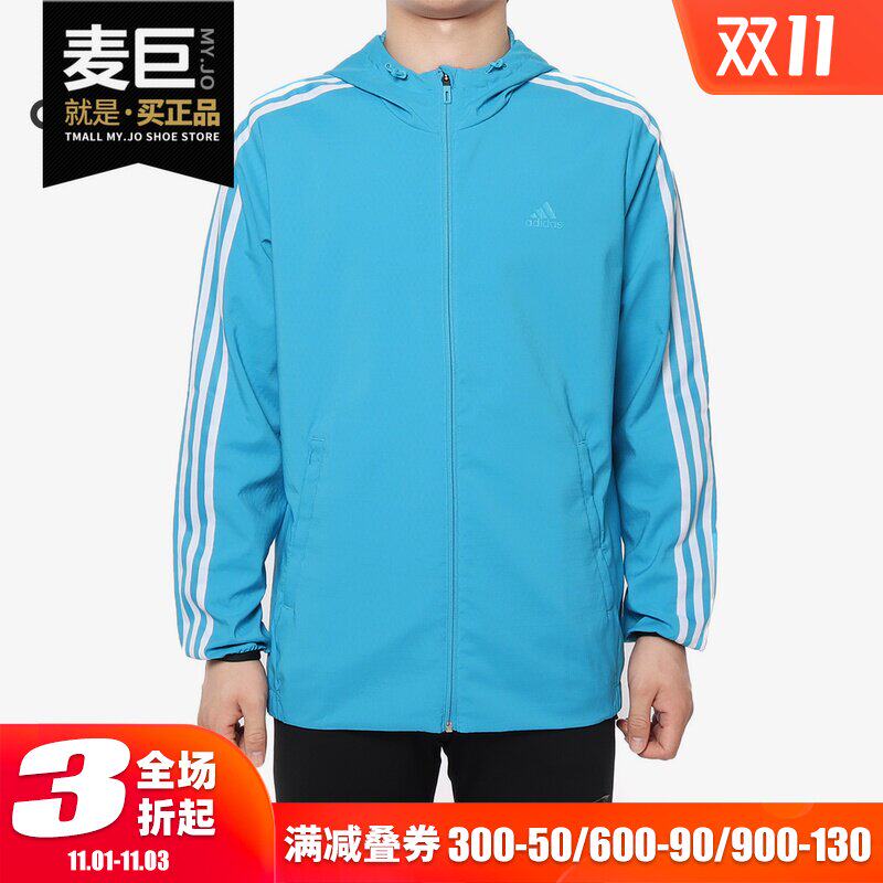 Adidas/阿迪达斯正品 WB CLASSIC 3S 男子防风运动夹克外套DW4621在类目 运动服/休闲服装, 运动茄克/外套中 - 来自Buy2taobao.com提供专业的淘宝代购服务