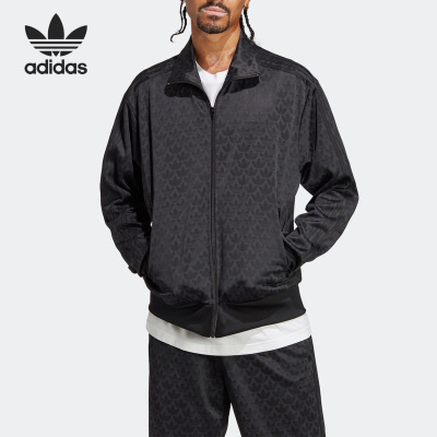 Adidas/阿迪达斯男子夹克外套