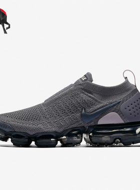 Nike/耐克正品VaporMax MOC 2女子耐磨缓震运动鞋AJ6599-003