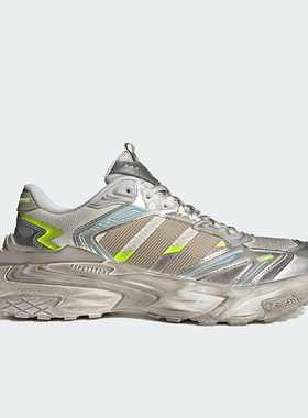 Adidas/阿迪达斯正品XLG STORM男女运动减震轻机甲老爹鞋JQ1667