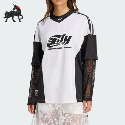 Adidas/阿迪达斯正品三叶草女士蕾丝拼接经典足球运动球衣KD2297