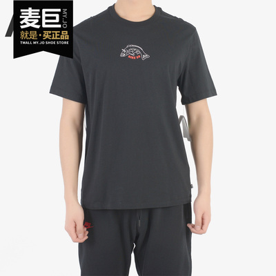 耐克男子休闲短袖运动T恤