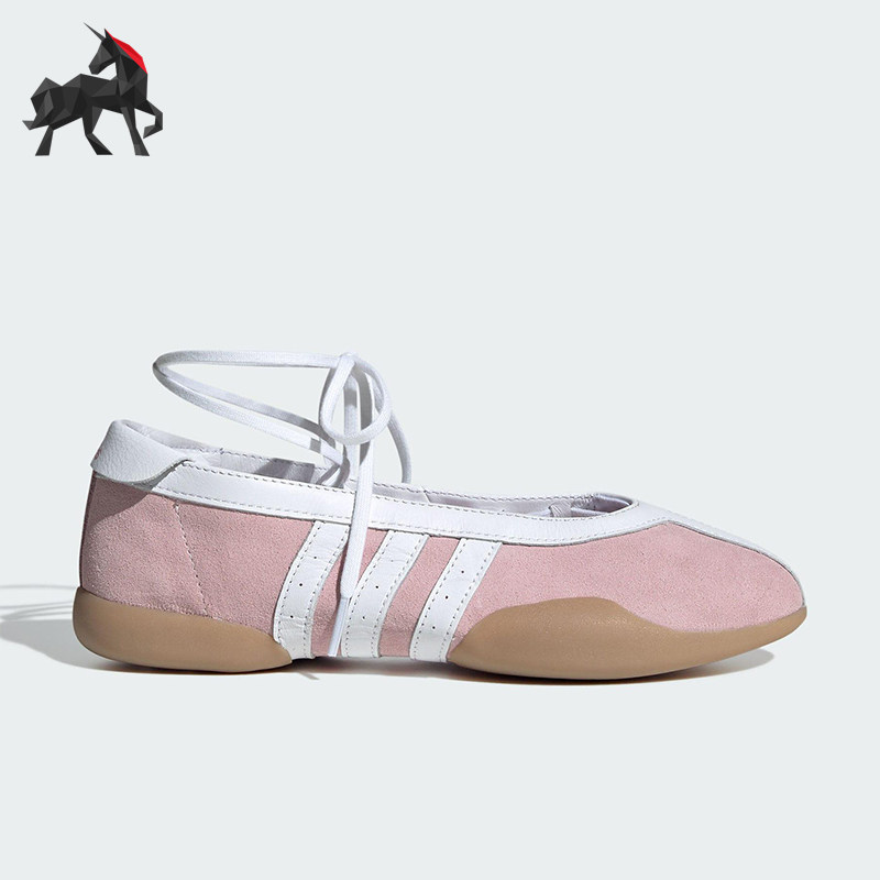 Adidas/阿迪达斯正品TAEKWONDO女士轻便皮革芭蕾薄底平底鞋JQ6434