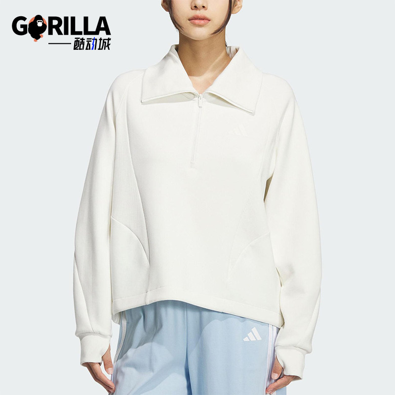 Adidas/阿迪达斯正品2025秋季款女士日常翻领耐穿卫衣KF2544
