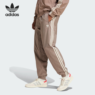 Adidas 三叶草男士 梭织束脚休闲运动长裤 JP1024 阿迪达斯正品