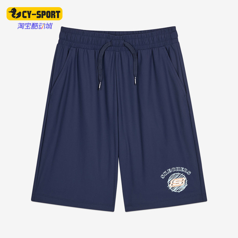 Skechers/斯凯奇正品新款男童时尚透气针织运动休闲短裤,童装/婴儿装/亲子装,裤子,淘宝优惠券,粉丝福利购,淘宝优惠卷