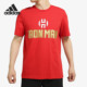 T恤 Adidas FM2813 LOGO男子篮球短袖 阿迪达斯正品 HRDN