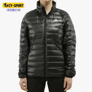 Adidas/阿迪达斯正品 W Varilite J 女子轻薄户外羽绒夹克BQ1982