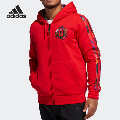 Adidas/阿迪达斯正品MIC ROSE FZ 男子篮球运动夹克外套 GQ1365