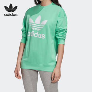 Adidas 三叶草女子LOGO印花针织圆领卫衣FM3290 阿迪达斯正品