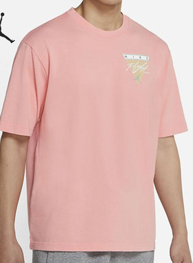 Nike/耐克正品当季男子新款时尚透气运动休闲T恤CZ8064-693