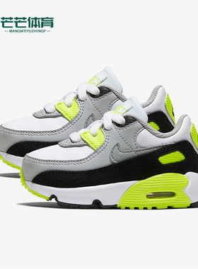 Nike/耐克正品AIR MAX 90婴童低帮舒适轻便运动跑步鞋 CD6868-101