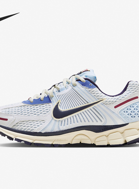 Nike/耐克官方正品Zoom Vomero 5女子轻便缓震运动跑步鞋FV8111