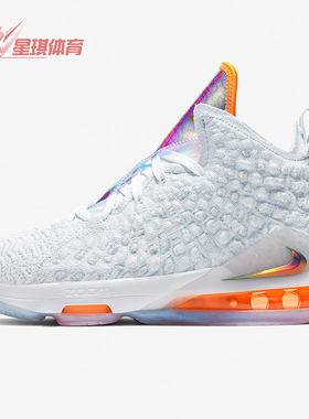 Nike/耐克正品夏季LEBRON XVII LMTD (GS)大童篮球童鞋CT4136