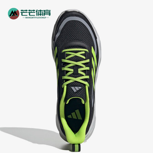 Adidas/阿迪达斯正品运动男女同款耐磨透气时尚跑步鞋JS0476