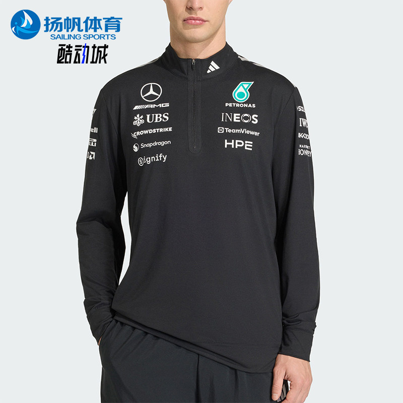 Adidas/阿迪达斯正品新款男黑色赛道清新自在经典保暖卫衣KT3872
