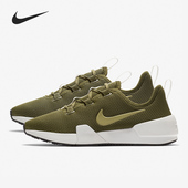 耐克正品 运动女子时尚 潮流低帮轻便跑步鞋 Nike AJ8799 302