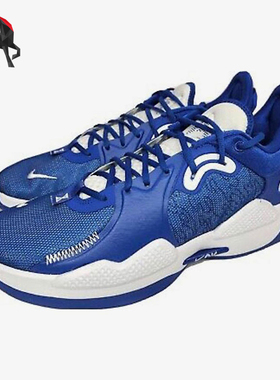 Nike/耐克正品PG 5 TB Promo男士耐磨实战篮球鞋DM5045-401