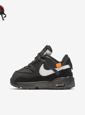 Nike/耐克正品冬季新款婴童气垫缓震透气跑步鞋BV0852-001