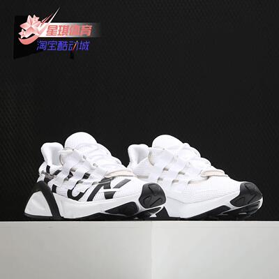 休闲鞋Adidas/阿迪达斯男子