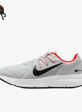 Nike/耐克正品ZomSpan3新款男灰橙色回经典跑步鞋CQ9269-012