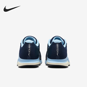 耐克正品 FV5552 Vapor 硬地球场运动网球鞋 402 12男士 Nike