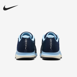 耐克正品 FV5552 Vapor 硬地球场运动网球鞋 402 12男士 Nike