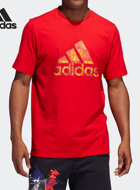 Adidas/阿迪达斯男子球短袖