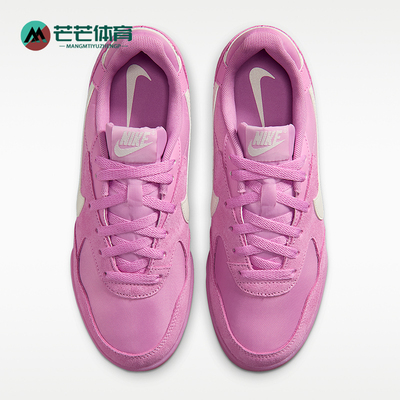 Nike/耐克正品Terra Manta女士时尚低帮经典防滑休闲鞋IO7802-500