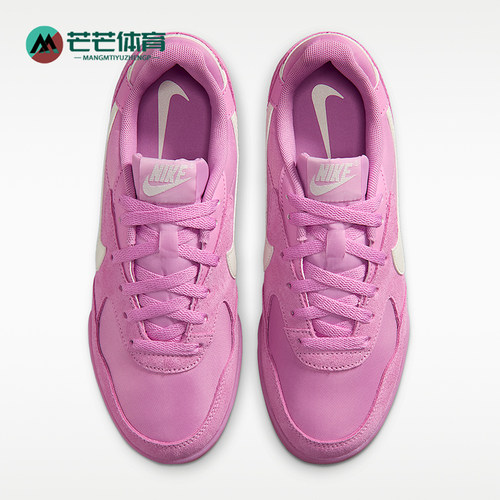 Nike/耐克正品Terra Manta女士时尚低帮经典防滑休闲鞋IO7802-500