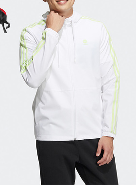 Adidas/阿迪达斯正品Neo 春季男子运动连帽外套HD4663