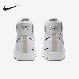 MID BLAZER 男子轻便高帮运动板鞋 100 Nike CI1166 耐克正品