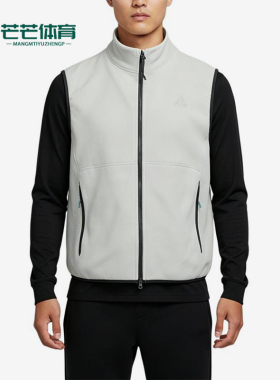 Nike/耐克正品ACGWOLFTREFZVEST新款男保暖经典马甲IF0976-020
