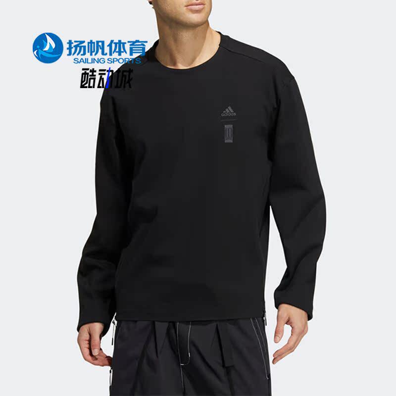 阿迪达斯正品男子卫衣